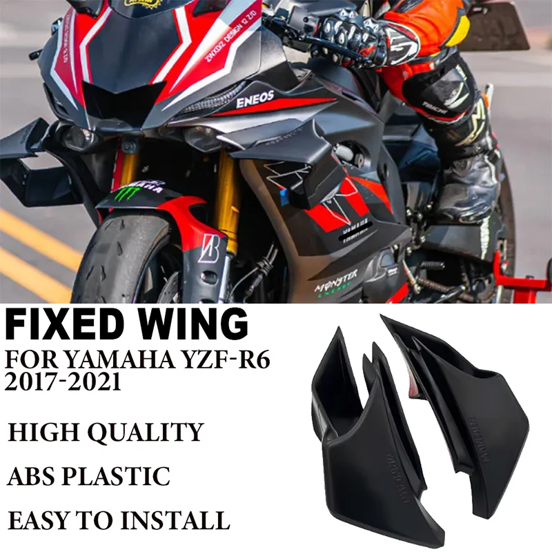 For Yamaha YZFR6 YZF-R6 2017-2021 high-quality motorcycle aerodynamic wing fixed wing side panel windshield wing aileron cover