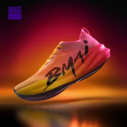 BMAI 42KM Marathon Men's Sneakers Cushioning Running Shoes for Men Breathable Black Sports Shoes Luxury Designer Man Trainers