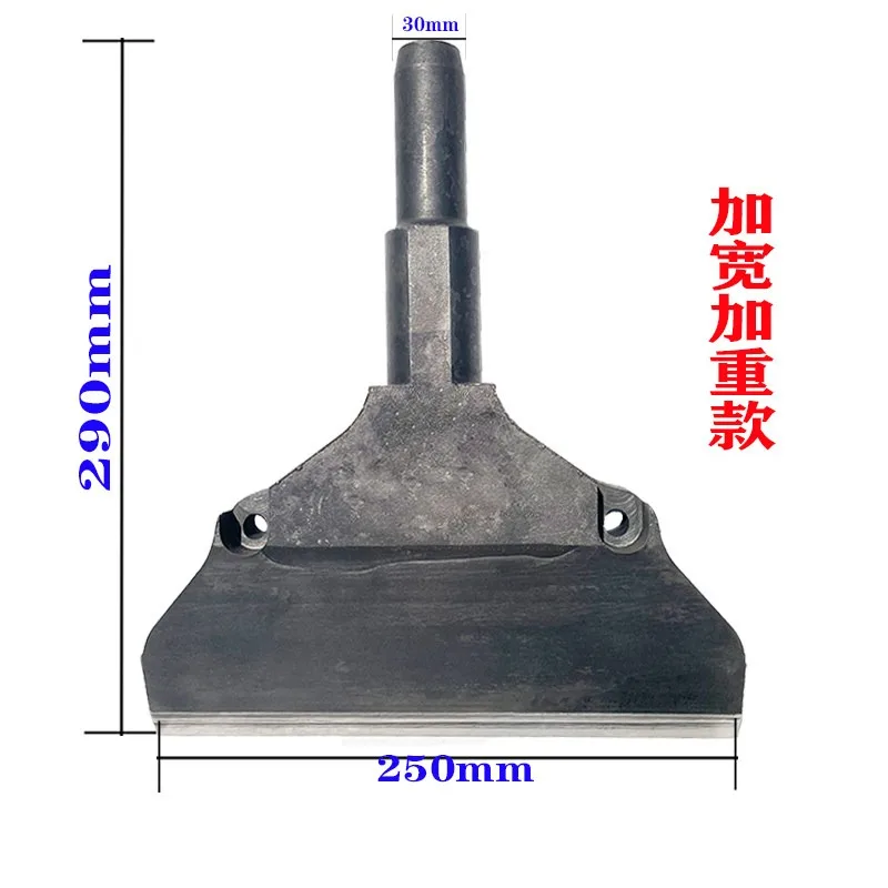 Upgraded version of pneumatic electric shovel blade maintenance tool, Xiangqiu brake pad picking machine, air pick 30mm24mm