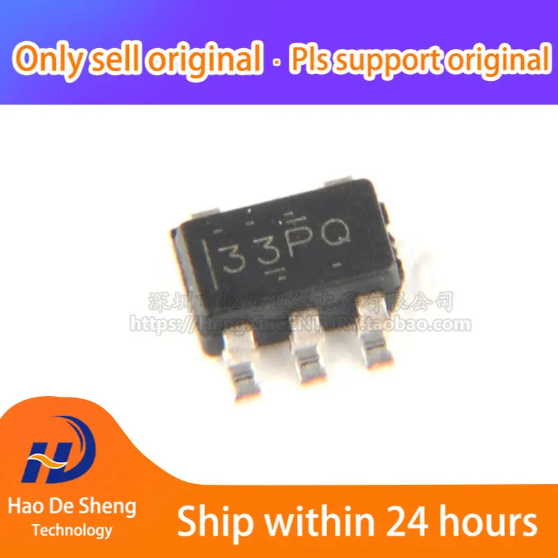 10PCS/LOT TPS3820-33QPDBVRQ1 SOT-23-5 New Original In Stock，Active Components