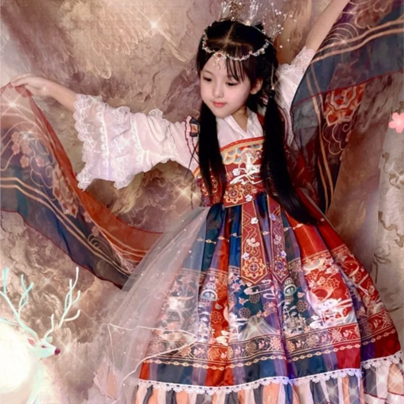 

Spring New Girl's Suit Four Seasons Hanfu