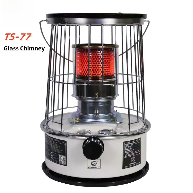 

Outdoor Indoor Kerosene Stove Ts77 Heating Device Cam Equipment Portable Picnic Stove High Altitude Suitable No Wind Design