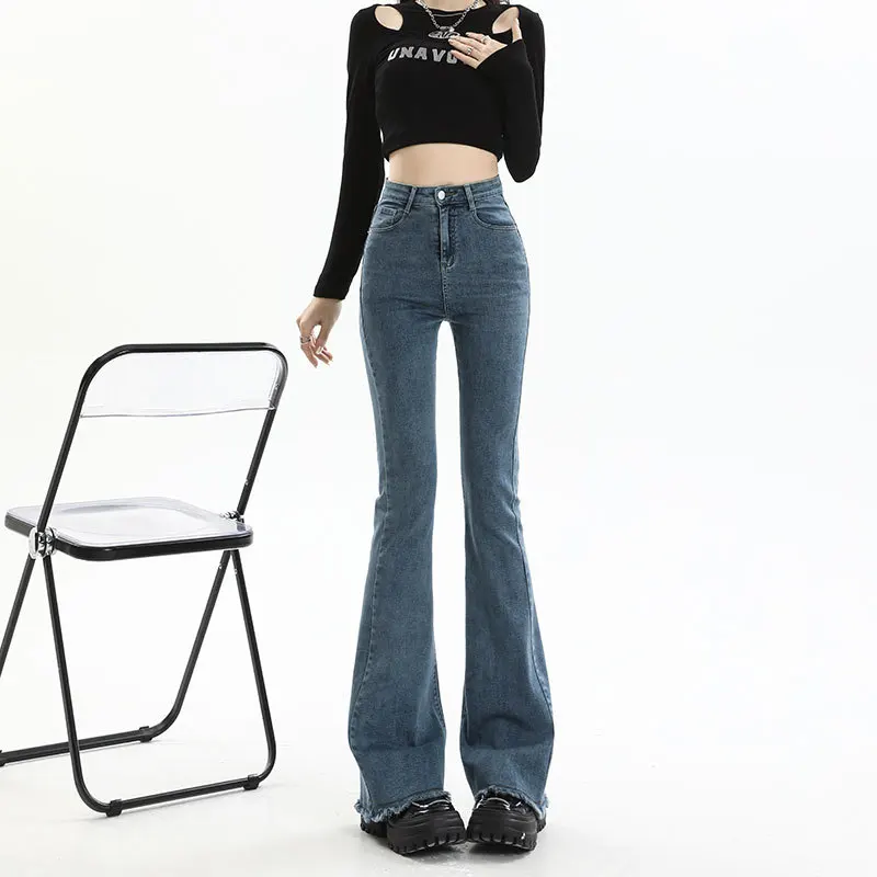Four Seasons New Slim-fit High-waisted Slightly Flared Jeans. American Retro, Comfortable and Simple Hoof-shaped Jeans for Women