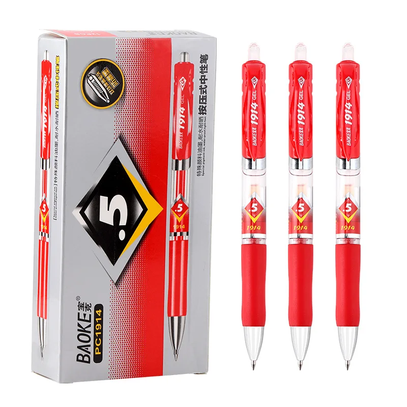 BAOKE PC1914  0.5mm Retractable Gel Pen Office Pen 12pcs