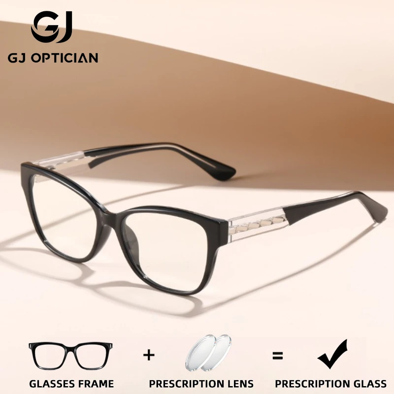 

GJ OPTICIAN New Butterfly Blue Light Blocking Prescription Glasses Women High Quality Anti-Reflective Customized Myopia Glasses