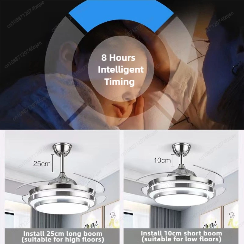 42/48 Inch Nordic Simple Style Silent Frequency Conversion Invisible Light Fan Intelligent Timing Forward And Reverse Fan Light