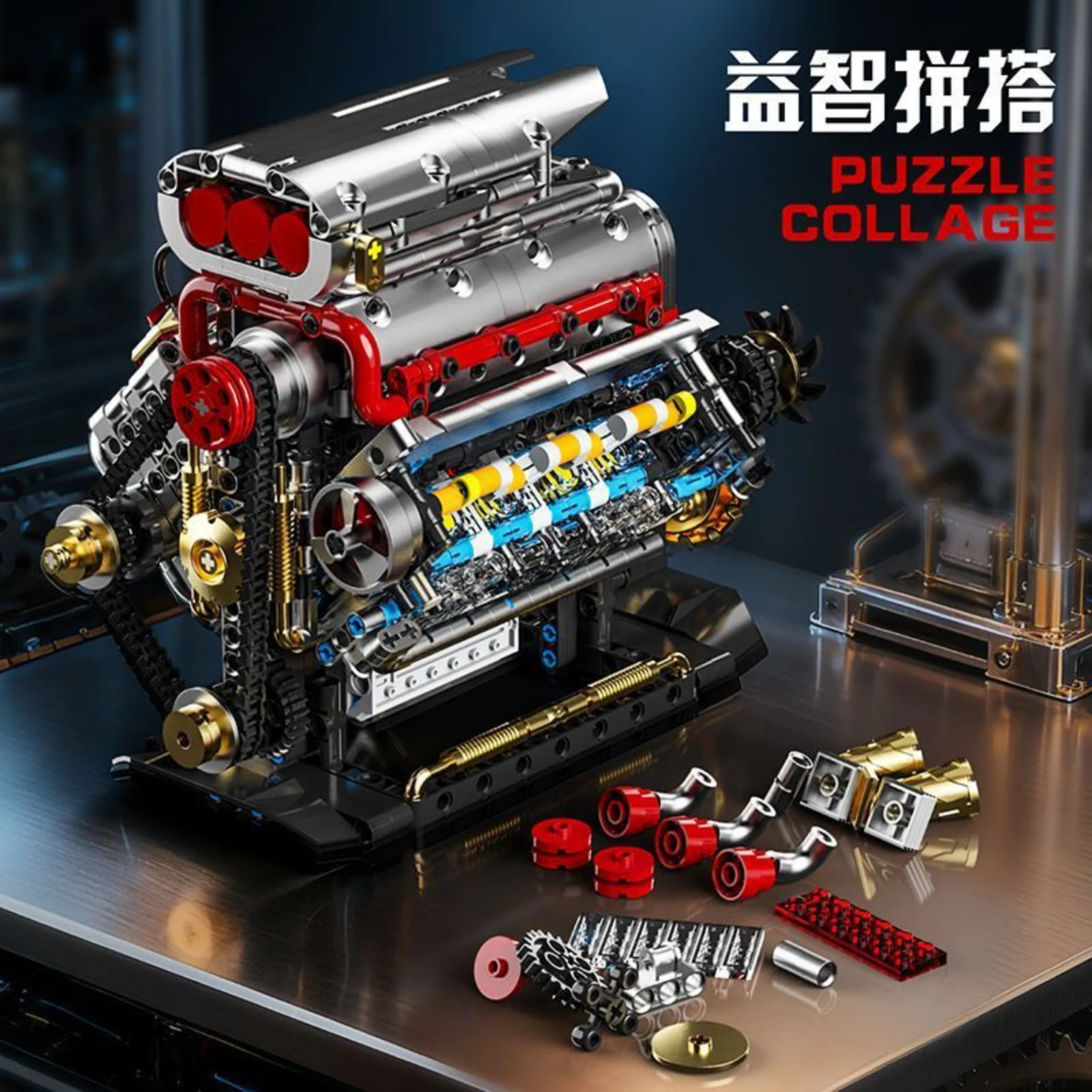 

YC3703 1167pcs Mechanical V8 Simulation Engine Model Assembly Building Blocks STEM Educational DIY Bricks Toy Ornament Kids Gift