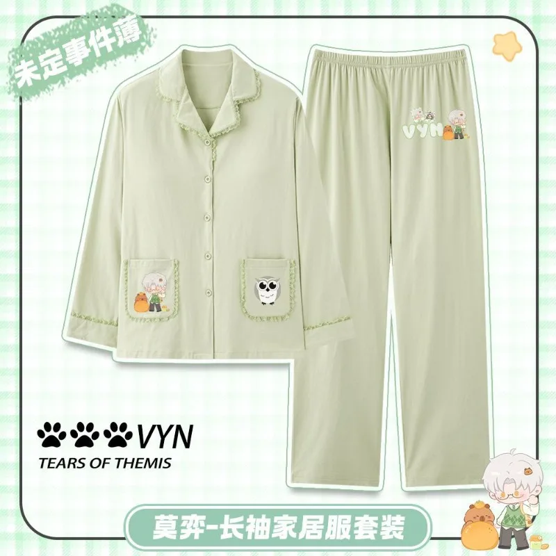 2025年アニメ「テミスの涙」ゲームコスチューム ルーク・ピアース ヴィルヘルム・マリウス アルテム・ウィング ユニセックス キュートな漫画風 ロング丈 春秋用パジャマ