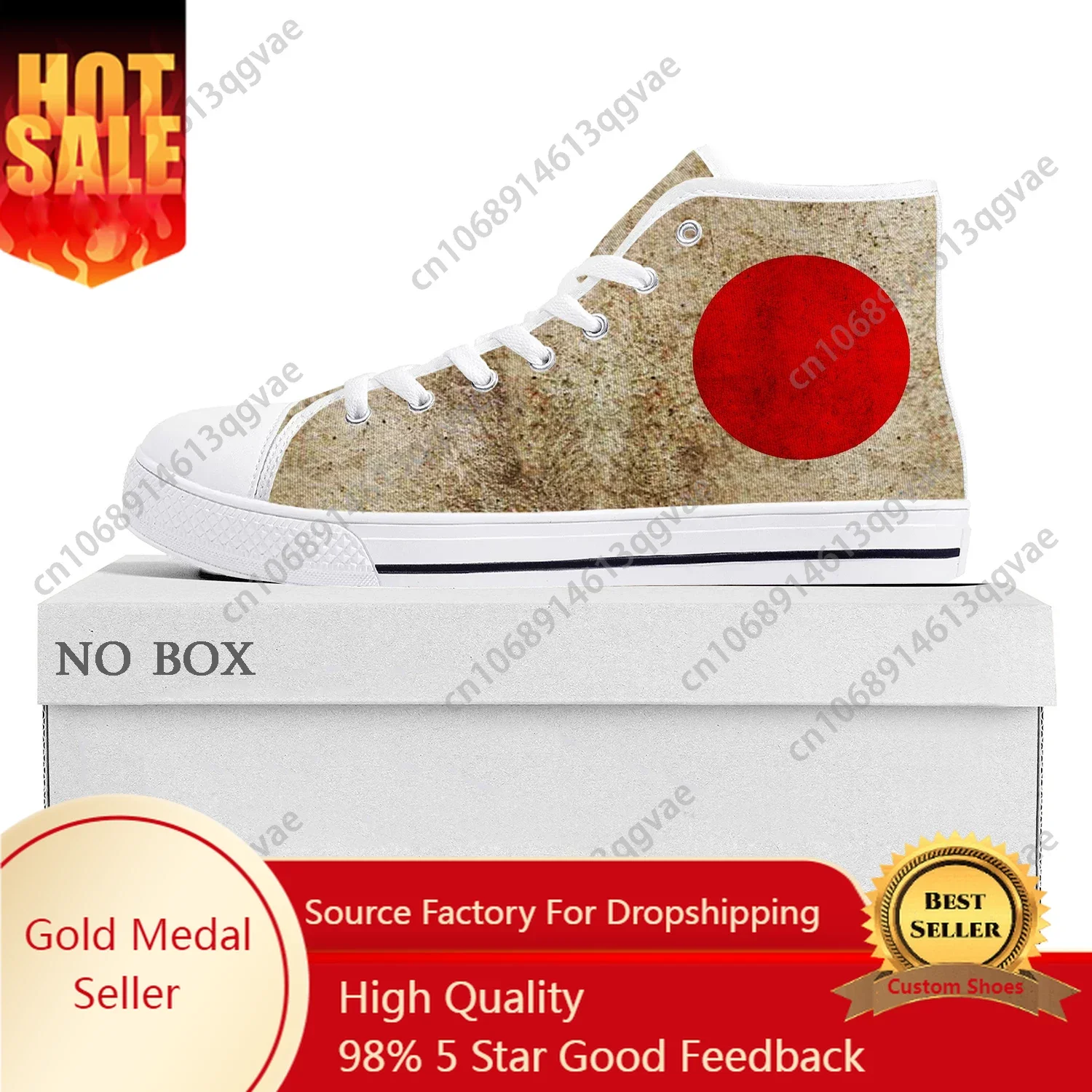 

Japanese Flag High Top High Quality Sneakers Mens Womens Teenager Canvas Sneaker Japan Casual Couple Shoes Custom Shoe