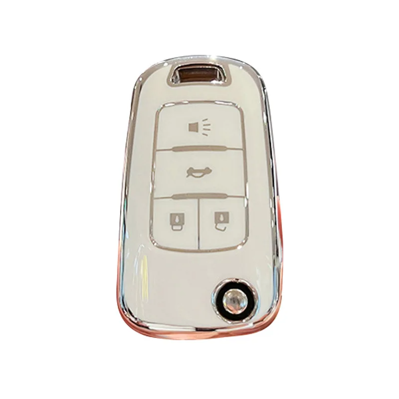 

Premium TPU Key Case and Keychain for Buick GL8, Excelle, LaCrosse, and Regal - Durable and Stylish Protection