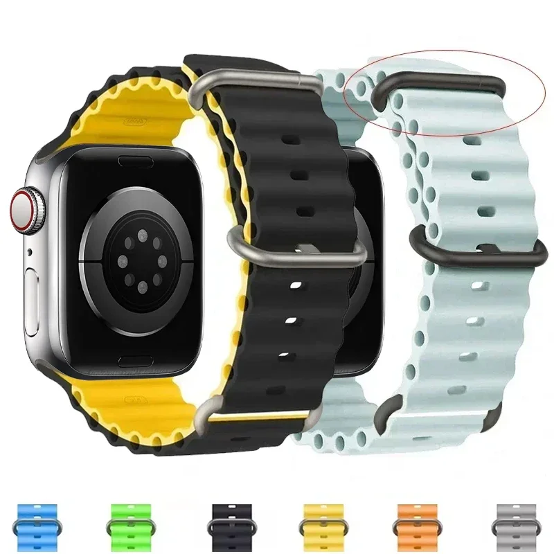 Ocean Band For Appl… - image