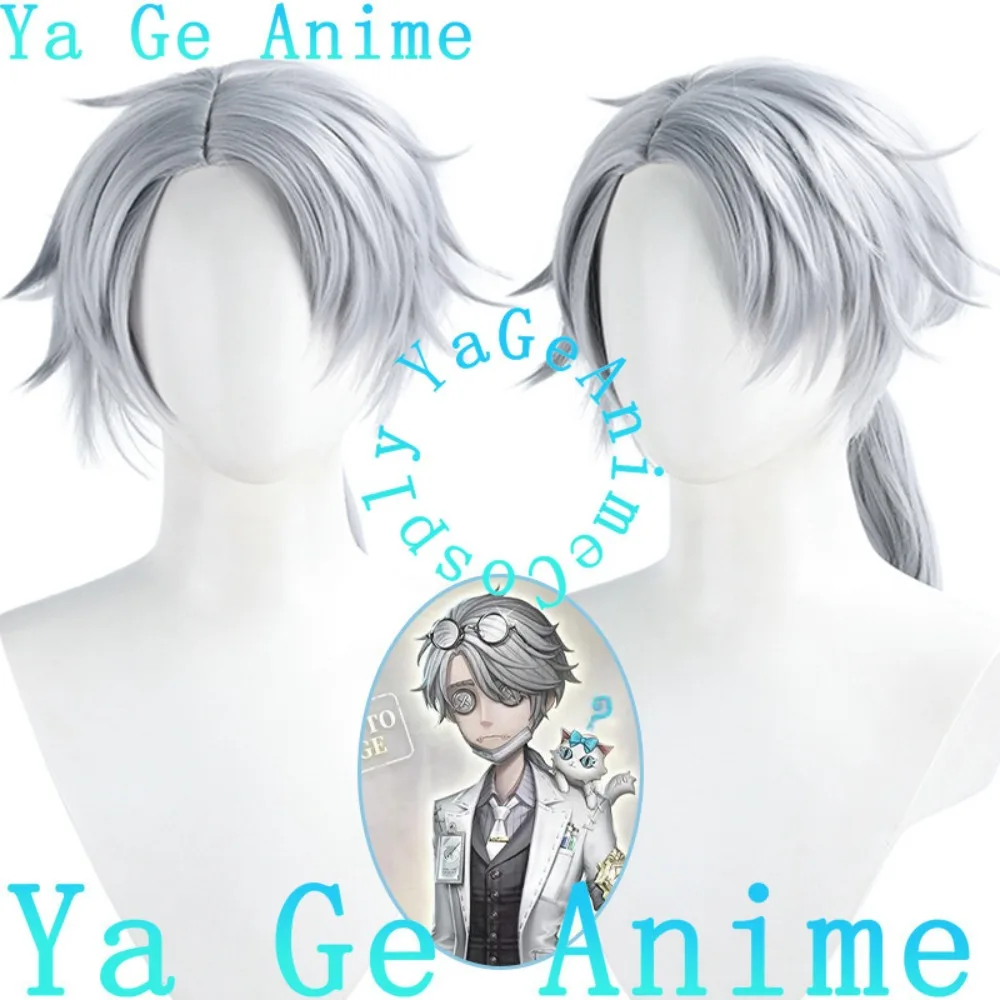 

Синтетические термостойкие волосы для косплея по аниме Identity V, для Хэллоуина, карнавала и вечеринок