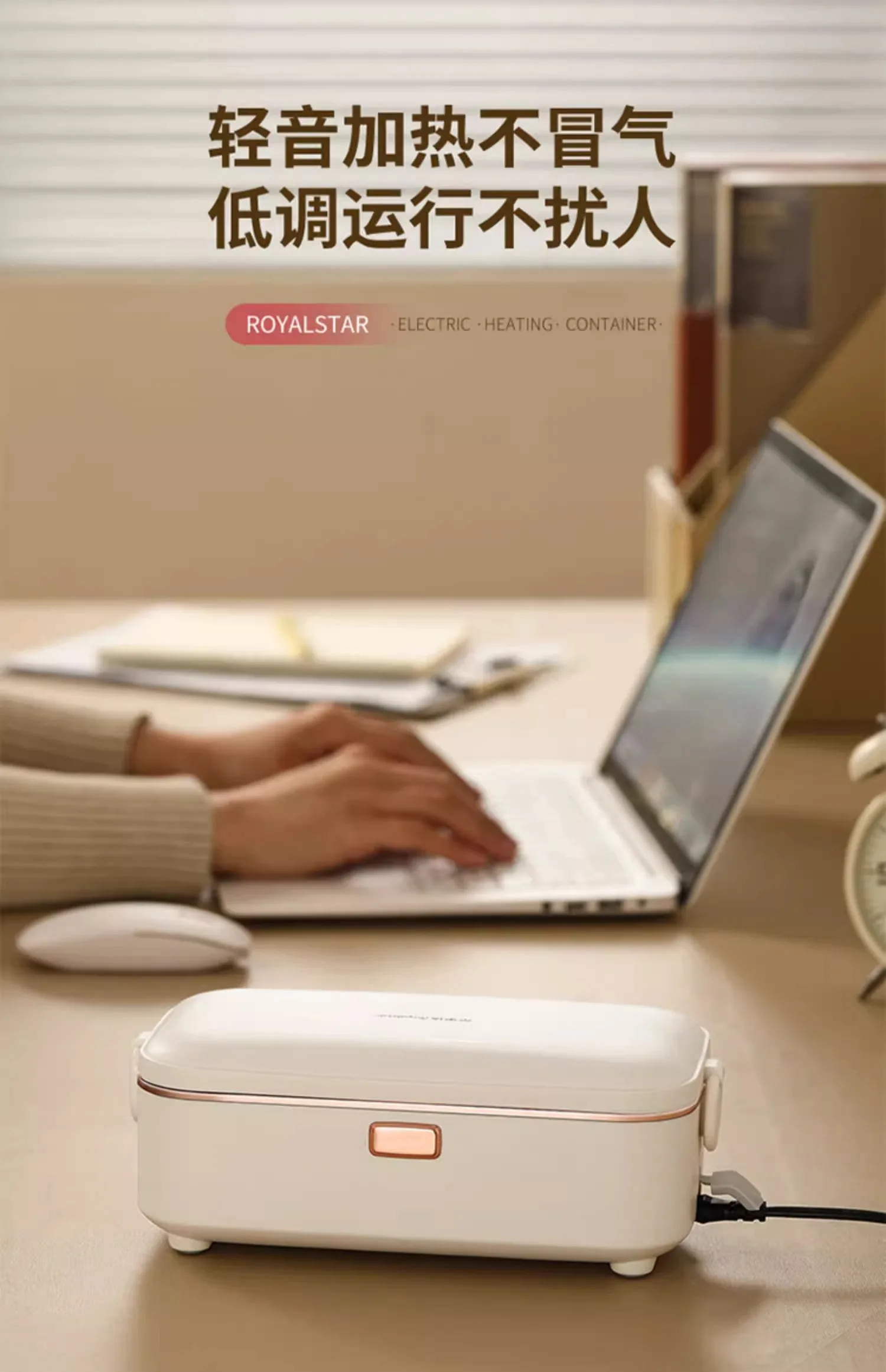 220V Innovative Electric Lunch Box: Plug and Heat, Insulate, Waterless Cooking, Perfect for Busy Professionals