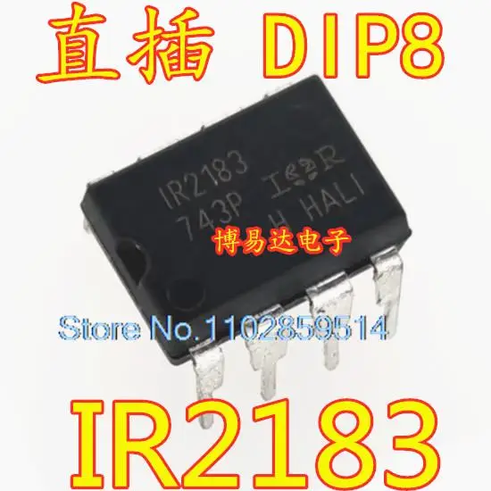 

10PCS/LOT IR2183PBF DIP8 IR2183 IRS2183 IC