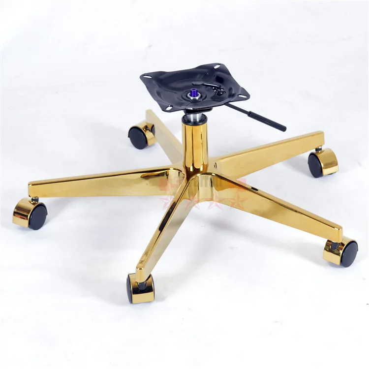

aluminum alloy gold-plated five-star office chair leisure swivel chair five-claw lifting base