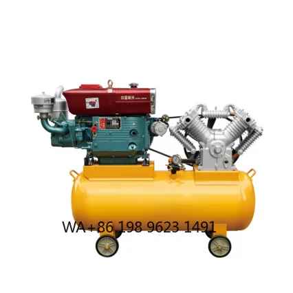 

Portable High Power Air Compressor Low Noise Small Silent Air Pump Machine