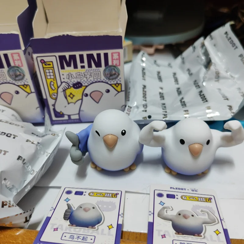 Q Version Small Bird Taro Dumpling Third Projectile Bird What Bird Thing Blind Box Cute Decoration Toys Desktop Ornament Gifts