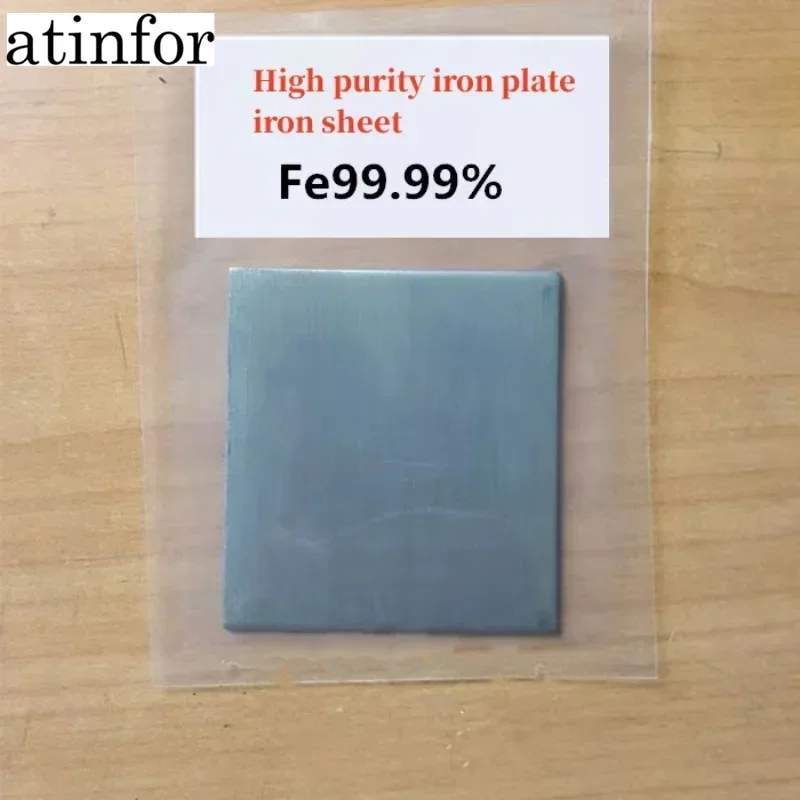 atinfor Scientific research special high purity iron plate iron sheet thickness (0.03-3mm) length width (100-100mm) Metallic mat