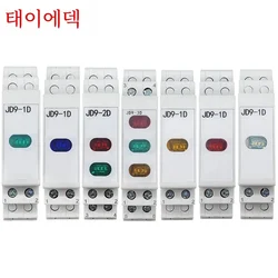 Lampada pilota a LED 24V 230V AC/DC guida Din industriale singolo Display a doppia luce indicatore luminoso a tre luci