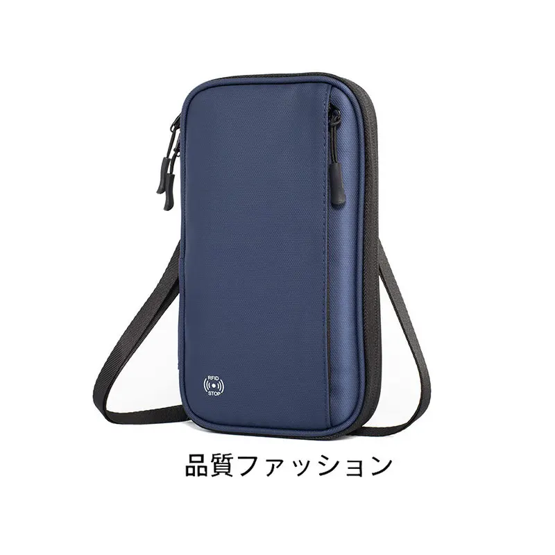 large-capacity-neck-strap-passport-wallet-travel-document-storage-organizer-for-business-trips-and-international-flights
