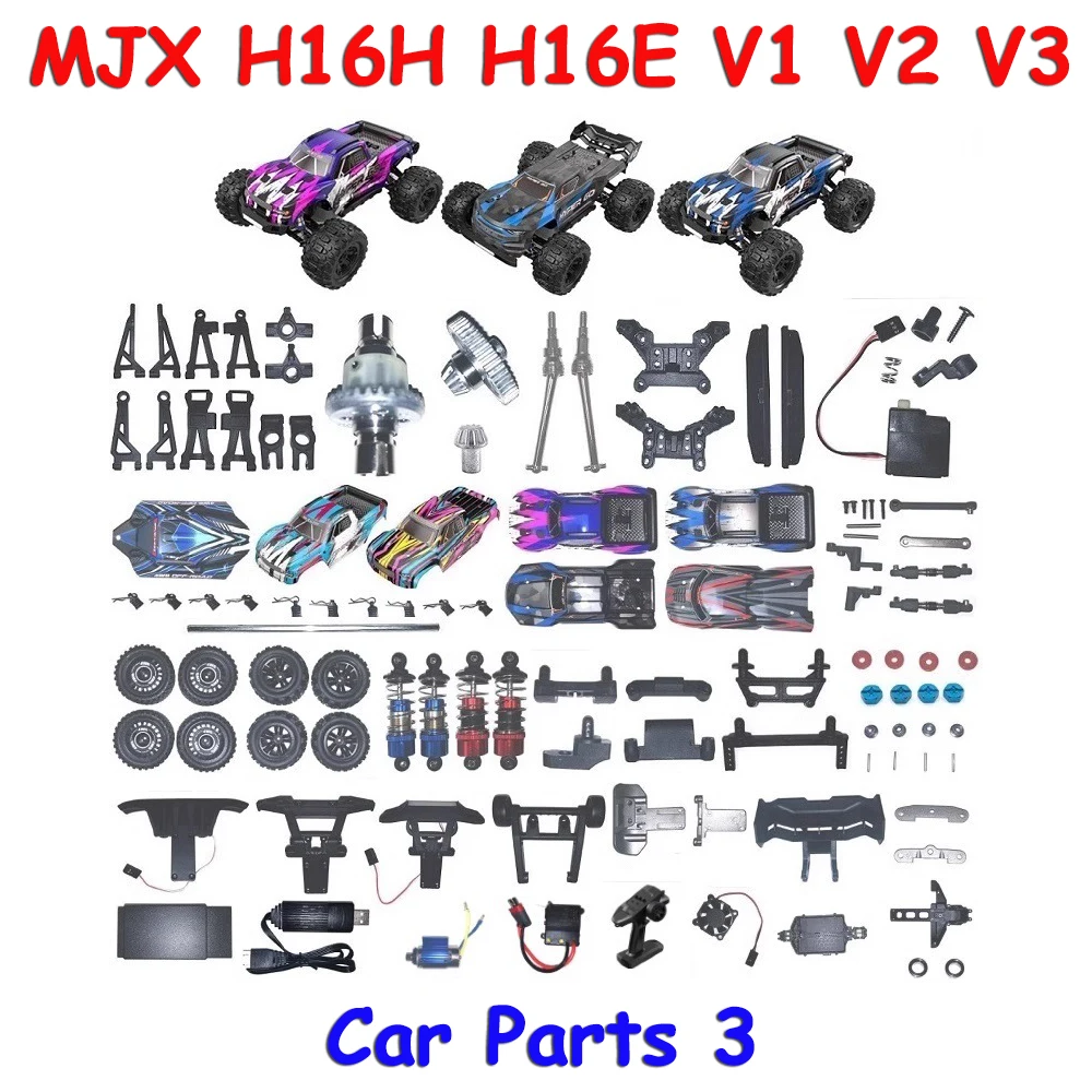 MJX H16H H16E V1 V2 V3 RC Car Parts Tire Housing Car Shell Collision Avoidance ESC Electric Steering Gear CVD Dog Bone Parts 3