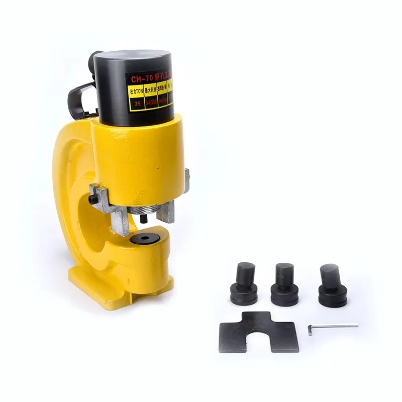 

CH70 Series Hydraulic Hole Puncher For Copper Aluminum Busbar Fabrication Angle Steel Channel Iron Punching Machine Portable