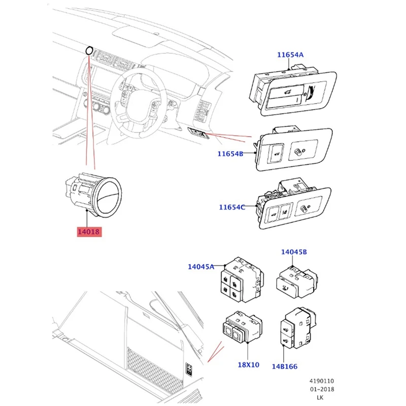 LR071936 Car Glove Box Light Switch Upper Lower For Land Rover Range Rover 2013-2022