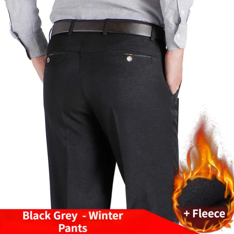 New Winter Men\'s Fleece Warm Suit Pants Classic Business Fashion Casual Autumn Thick Stretch Trousers Male Brand Clothes Gozbkf