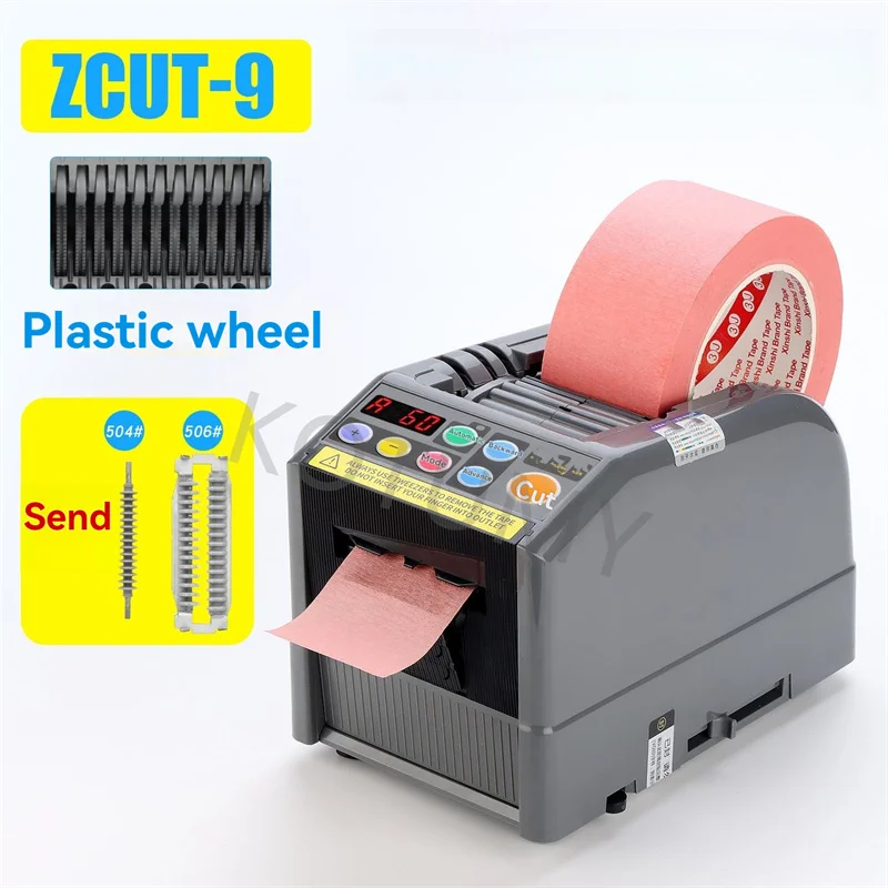ZCUT-9 Automatic Adhesive Tape Cutting Dispenser Precise Fixed Length Cut For Small Warehouse Carton Sealing Daily E-commerce