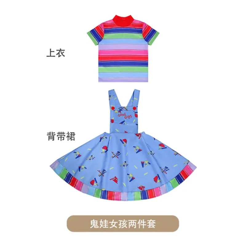 Disfraz de Chucky para niños, muñeca fantasma aterradora, conjunto completo de cuchillo de plástico, disfraces de terror de Halloween, vestido de fiesta de pesadilla para niña