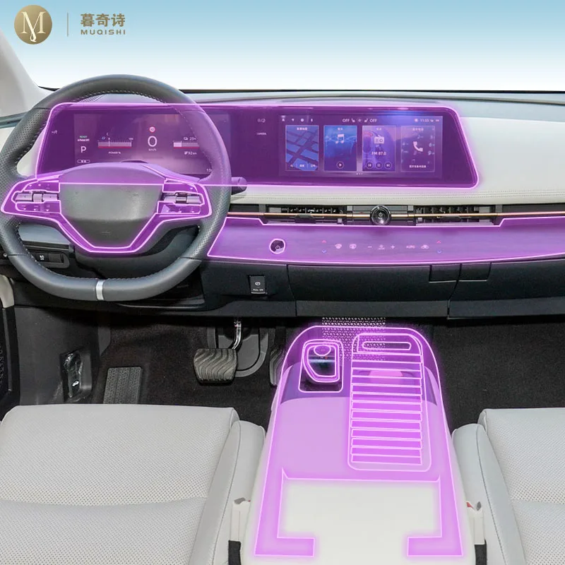 MUQSHI pre cut car interior transmission panel TPU protective film center console scratch resistant PPF For Nissan Ariya 23-2024