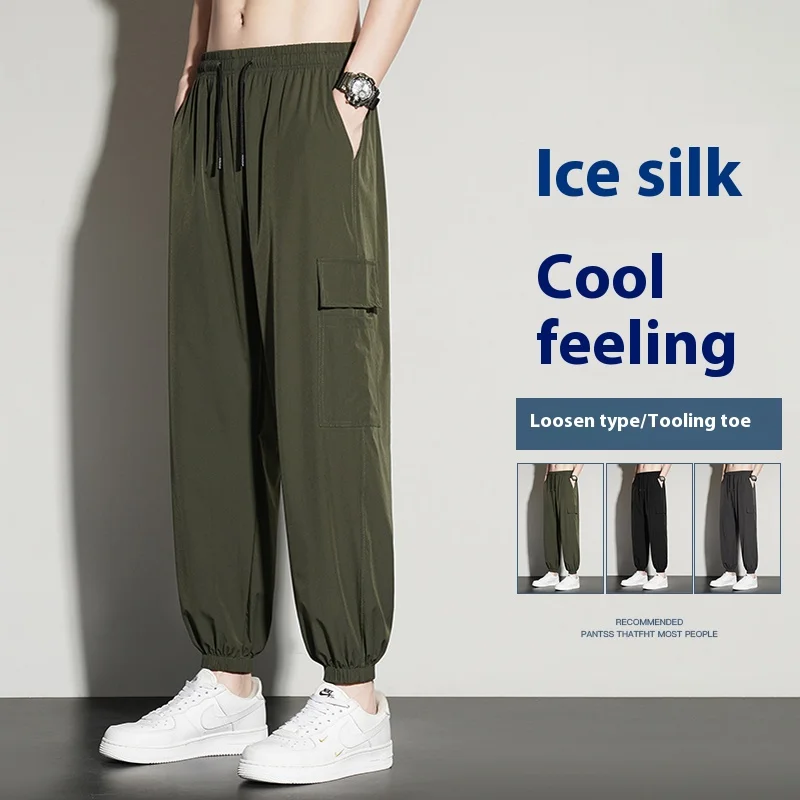 Pantalones Cargo de seda de hielo para hombre, pantalones Cargo delgados, moda clásica, sueltos, con cordón, cintura elástica, Joggers elásticos, trabajo, nuevo