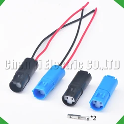 2 Pin automobile waterproof connector Crankshaft Position Sensor Wire harness Plug 8200673202 For Renault