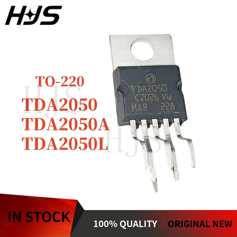 10PCS TDA2050 TDA2050A TDA2050L TO-220 audio amplifier Transistor Brand New In Stock