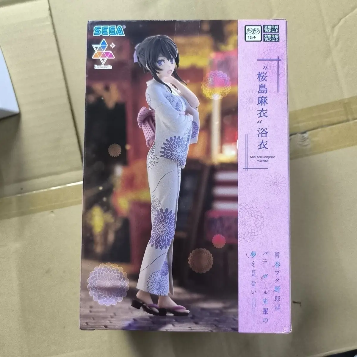 ฟิกเกอร์อนิเมะ Rascal Does Not Dream Of Bunny Girl Senpai ตัวละครมาย ซากุราชิมะ ชุดกิโมโน ลูมินาสต้า ของสะสม