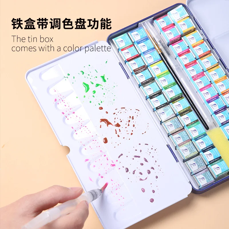 24 36 48 Color Pearlescent Watercolor Paint Set Portable Boxed Kit for Students Sketching Travel Art Class and DIY Craft