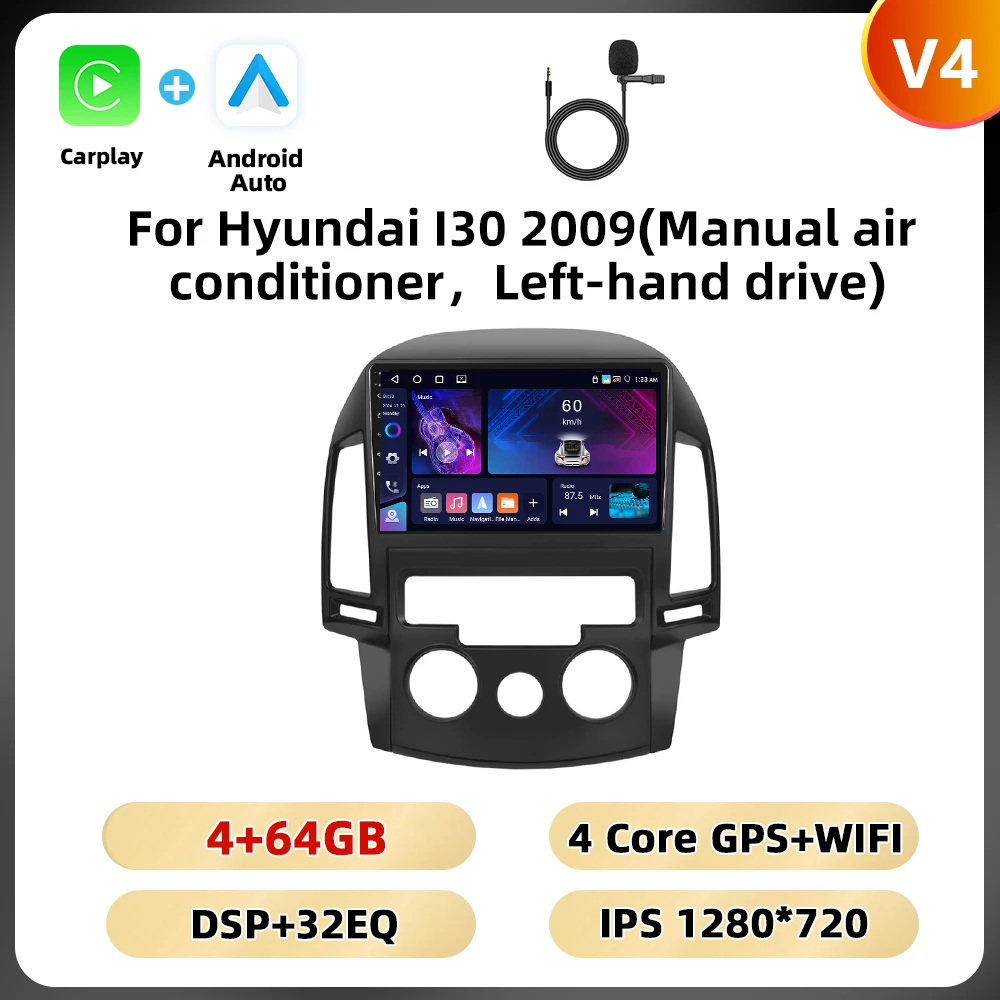 Podofo 8 + 128G 2din Autoradio Voor Hyundai I30 2009 Multimediaspeler 8Core Wifi Gps Carplay Android Auto Dsp Bluetooth Auto Audio