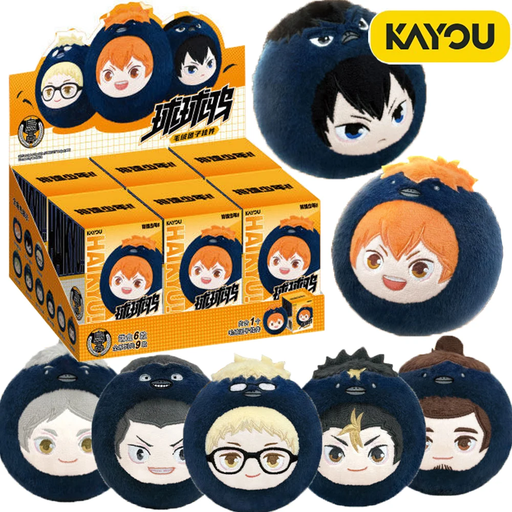 

Original KAYOU Haikyu!! Anime Cartoon Blind Box Exquisite Lovely Soft Ball Pendant Design Character Fun Peripheral Decoration