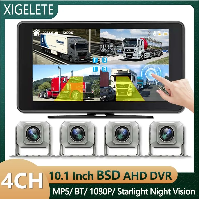 BSD Detection 10.1 Inch 4CH Vehicle DVR System MP5 FM Truck AHD Recorder 1080P Starlight Night Vision Camera 24H Parking Monitor