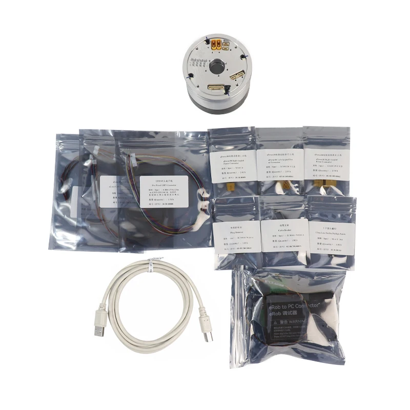Erob80 Servo Brushless  High-Performance Precision Power DC Motor Bionic Robot Joint Motor for Robot