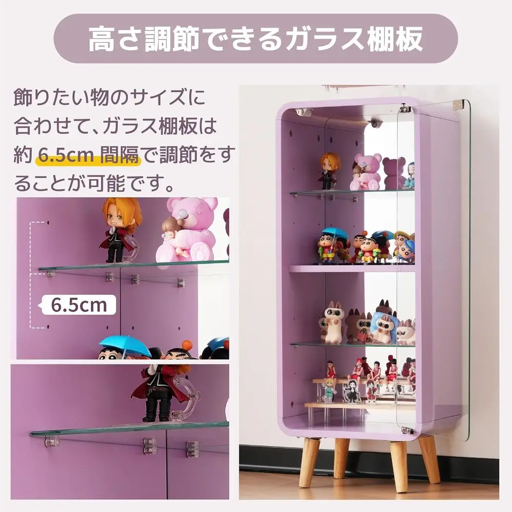 4-Tier Adjustable Glass Display Cabinet with Mirror Back, Figure Storage, 14.2W x 10.2D x 35H - view 6