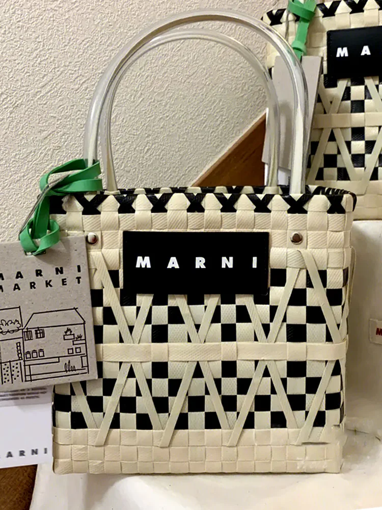 MARNI Mani vegetable basket hemp rope woven bag 23 new charity shopping bags