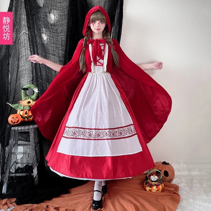 

Adult loween Red Hooded Dr awl Cape Maid Suit Long Cisas Dr Costume Chinese Production Ladies Faion