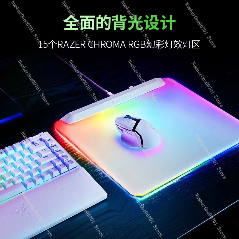 

Fire Insect V2 Pro Full Backlight RGB Symphony USB Gaming Computer Mouse Pad