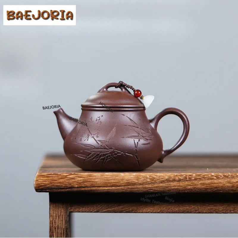 BAEJORIA 140ml Authentic Yixing Purple Clay Teapots Handmade Bamboo Soul Nebula Pot Raw Ore Mud Kettle Zisha Tea Set Decoration
