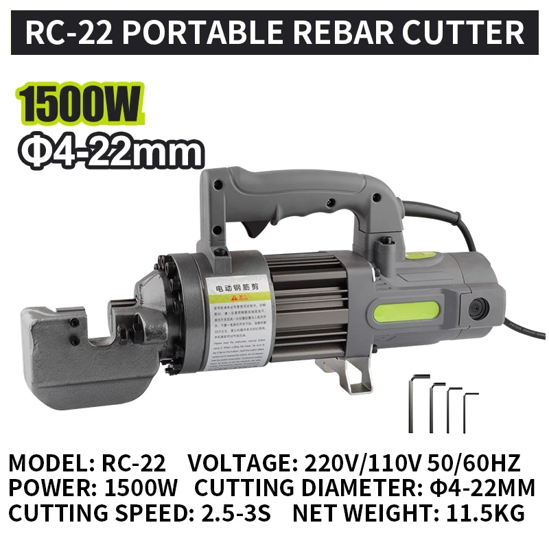 Thumbnail 3 - #13 Rebar Cutters Comparison Guide