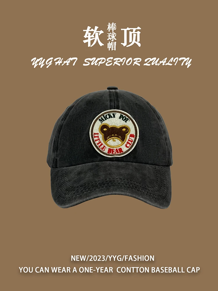 Retro Leisure Gewassen-Out Verontruste Beer Patch Pet Soft Top Lente En Zomer Casual Alle-Match En leuke Baseball Cap