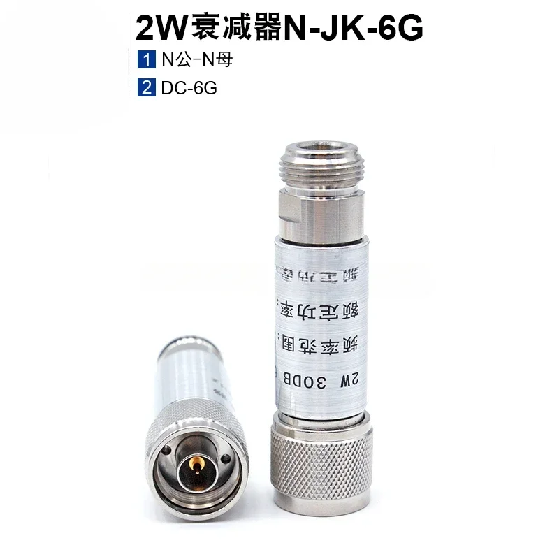 2W Coaxial N-type Attenuator N-JK Microwave RF 3/5/6/10/15/20/30DB 6G