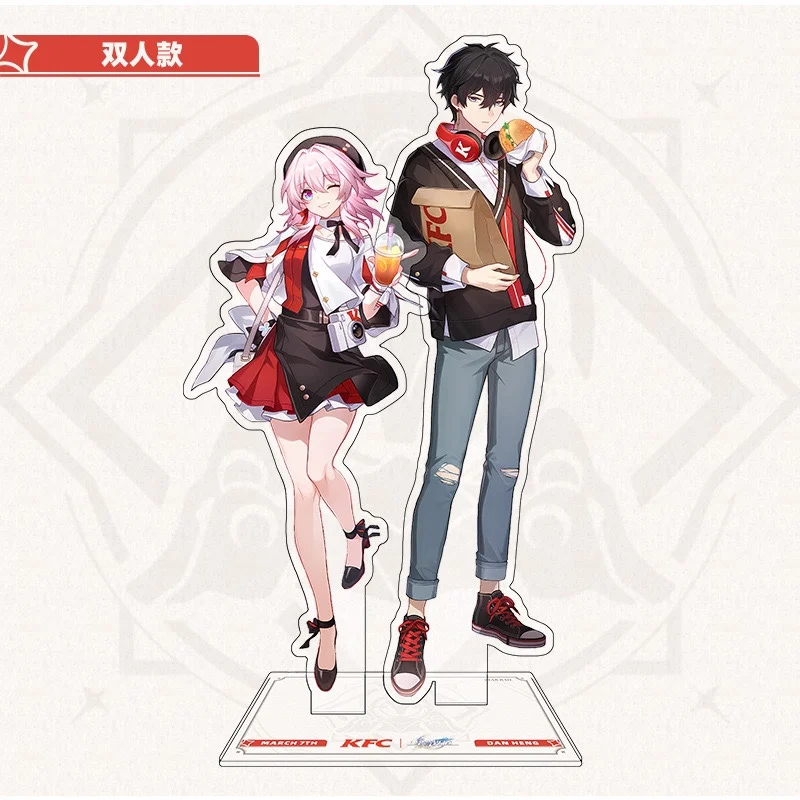 2024 Anime Honkai: Star Rail KFC Jointly Acrylic Stand Card Pendant Metal Badge Transparent Card Laser Ticket Dan Heng March 7th