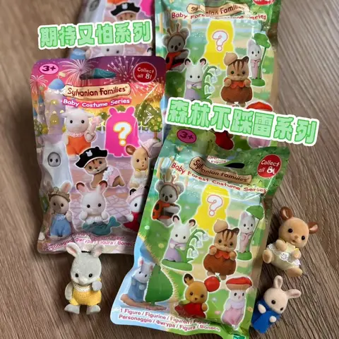 Heta Original Sylvanian Families Modellleksaker Baby Mini Figur Rum Klä Upp Söt Ask Kaka Lyckopåse Docka Födelsedagspresenter För Barn 8 best sales Sylvanian familjens katter - №4